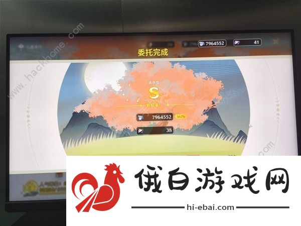 鸣潮月华如愿摆摊赚钱攻略 1.2月华如愿怎么摆摊图片8