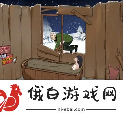 想不到鸭浴室改造通关攻略