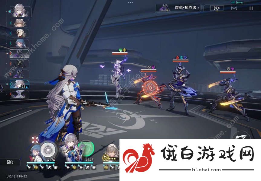 崩坏星穹铁道赌命大赛成就怎么得 波提欧赌命大赛成就达成攻略图片3