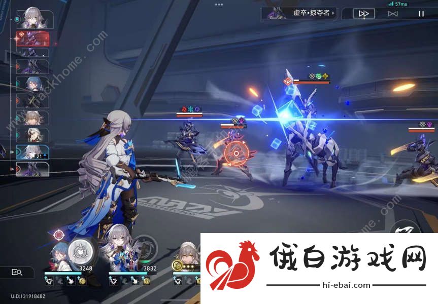崩坏星穹铁道赌命大赛成就怎么得 波提欧赌命大赛成就达成攻略图片4