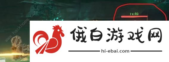 原神4.8下深渊12层满星攻略 4.8下深渊12层怎么配队图片3
