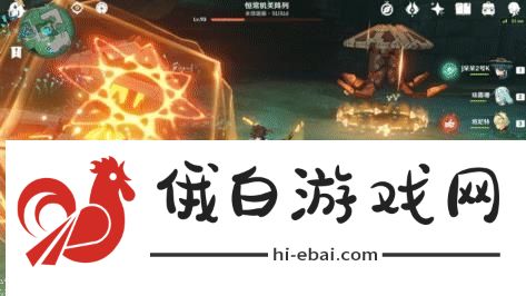 原神4.8下深渊12层满星攻略 4.8下深渊12层怎么配队图片6
