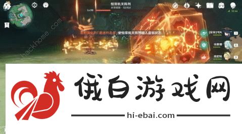 原神4.8下深渊12层满星攻略 4.8下深渊12层怎么配队图片7