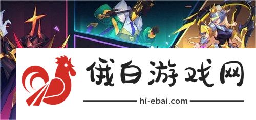奇缘之旅人类阵容怎么搭配