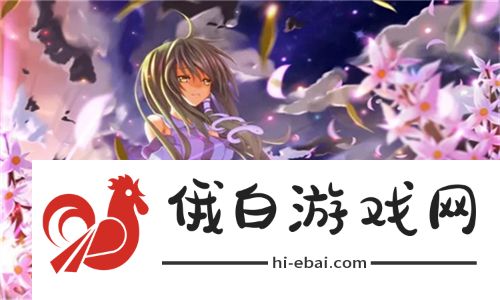 探索未来科技！17C革命性进展：颠覆传统行业的转折点