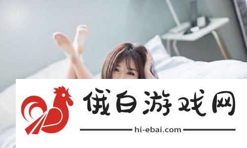 妈妈女儿齐上阵