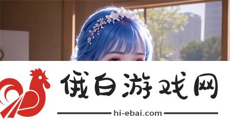 欧亚尺码专线成就跨洲桥梁的贡献：促进区域合作，降低运输成本