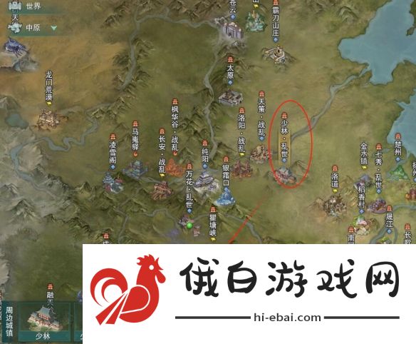 《剑网3》少林罗汉堂声望提升方法_《剑网3》少林罗汉堂声望提升攻略