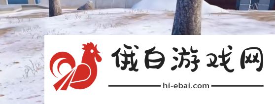 《和平精英》流浪地球版本机制改动详情_《和平精英》流浪地球版本机制改动攻略