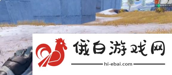 《和平精英》流浪地球版本机制改动详情_《和平精英》流浪地球版本机制改动攻略
