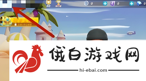 逃跑吧少年账号怎么切换