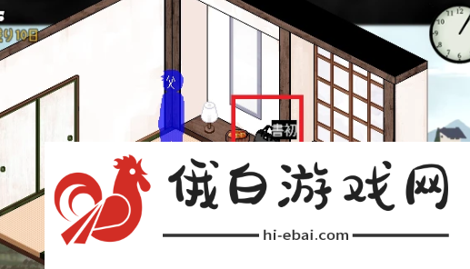 冬日狂想曲第一幅书法攻略_冬日狂想曲第一幅书法分析