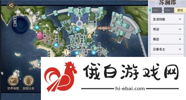 天谕手游仰望星空任务怎么完成