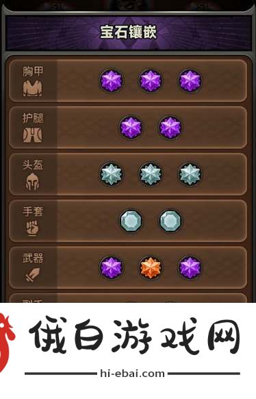 迷雾大陆电旋风野蛮人流派怎么搭配