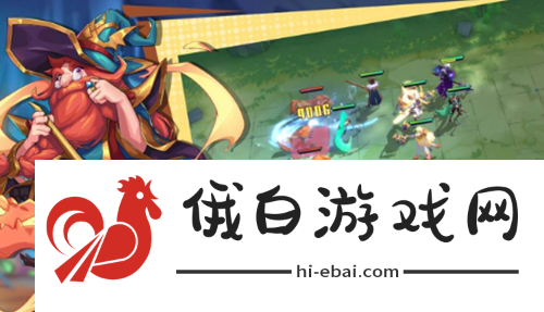 奇缘之旅什么角色比较强