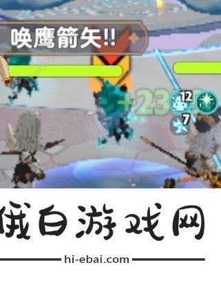 出发吧麦芬尤弥尔深渊开荒攻略 尤弥尔深渊怎么打通关图片1