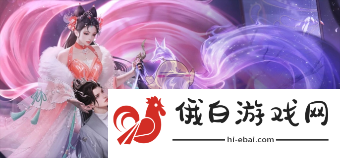 技能时机抓