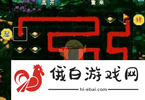技能时机抓