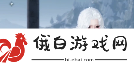 逆水寒手游好奇宝宝成就怎么解锁