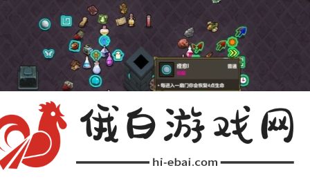 魔法工艺最强组合有哪些_魔法工艺最强组合