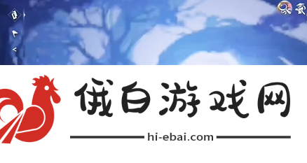 逆水寒手游隐藏成就练功达人其二怎么解锁