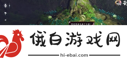 逆水寒手游隐藏成就练功达人其二怎么解锁