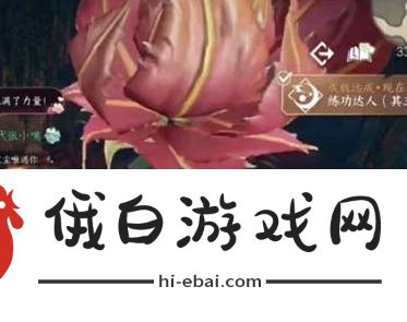 逆水寒手游练功达人其三隐藏成就怎么解锁