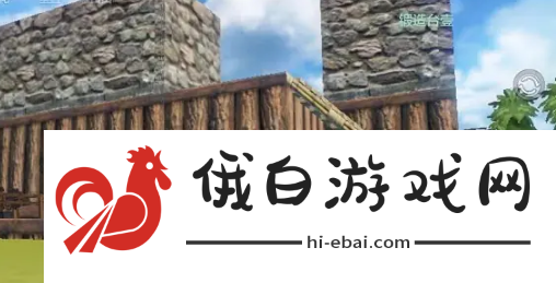 妄想山海怎么给家园拍照