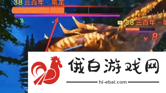 妄想山海鼍龙鳞怎么获得