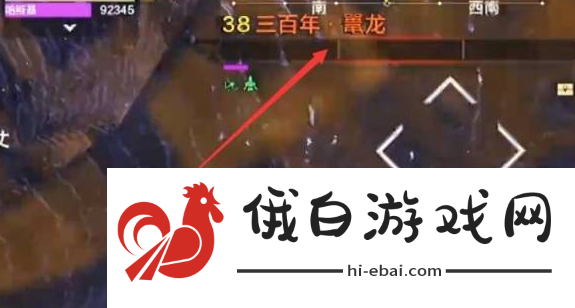 妄想山海鼍龙鳞怎么获得