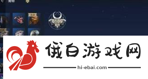 妄想山海元液怎么获得