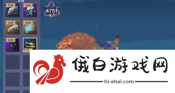 妄想山海宠物怎么升级