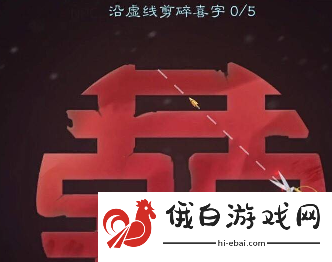 倩女幽魂彩蝶镇副本怎么过