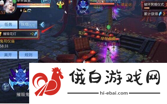 倩女幽魂彩蝶镇副本怎么过