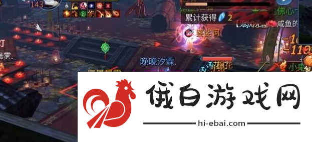 倩女幽魂彩蝶镇副本怎么过
