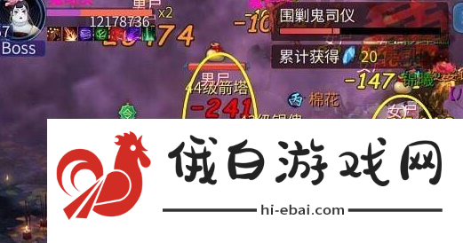 倩女幽魂彩蝶镇副本怎么过