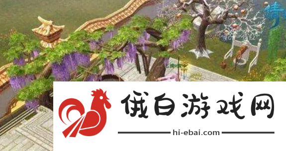 倩女幽魂升级家园需要多少费用