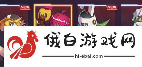 凹凸世界礼物怎么赠送