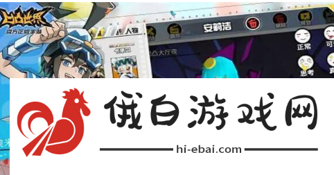 凹凸世界星石怎么免费获得