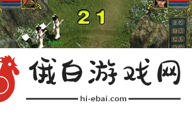 问道手游天书灵气怎么补充