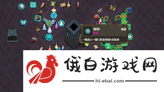 魔法工艺法术汲取怎么搭配_魔法工艺法术汲取如何搭配