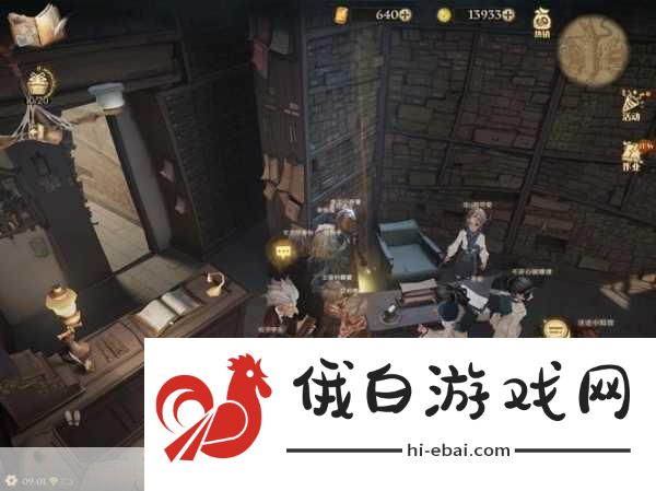 只靠一挥一抖显然无法击败对手哈利波特10.1拼图魔法世界的深度对决策略
