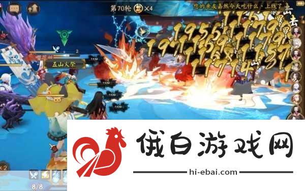 阴阳师往复无间70层稳定阵容助你轻松通关