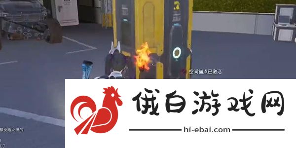 七日世界炎神研究所宝箱怎么收集