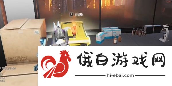 七日世界炎神研究所宝箱怎么收集