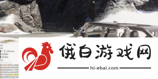 七日世界雪山冷晶矿怎么采集