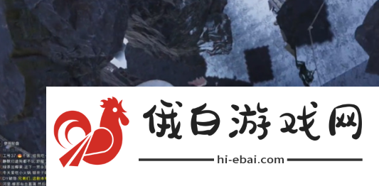 七日世界雪山冷晶矿怎么采集