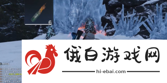 七日世界雪山冷晶矿怎么采集