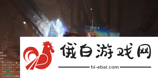 七日世界雪山热岩矿怎么采集