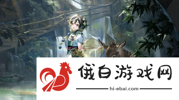 角色适应环境